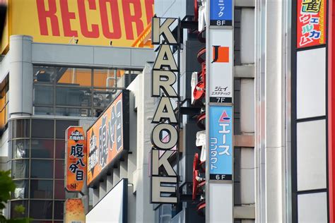 karaoke japan
