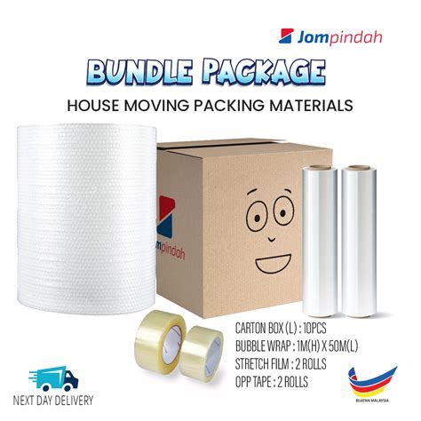 bundle package