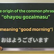 Hiragana Ohayou Gozaimasu