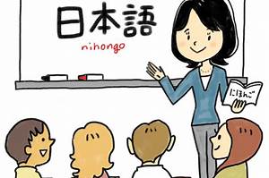 Mengajar Bahasa Jepang