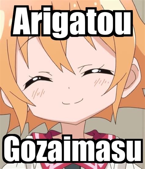 Arigatou Gozaimasu