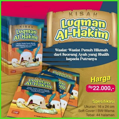 Luqman Receives the Title of Al-Hakim: What Does it Mean?