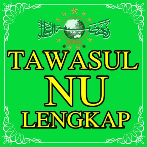 Tawassul in Indonesian Education: Understanding Its Significance