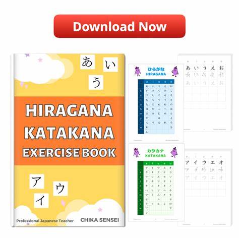 Hiragana book in Indonesia