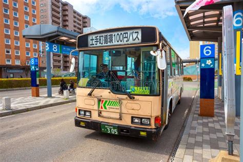 City Loop Bus