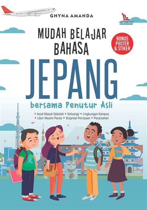 sumber belajar bahasa jepang