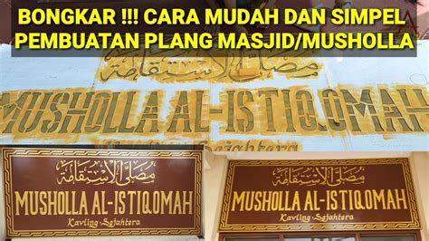 penulisan mushola yang benar indonesia