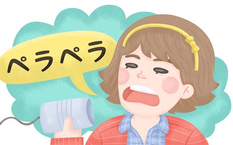 Berbicara Jelas Bahasa Jepang