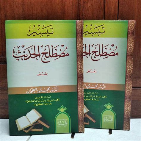 Kitab Hadis