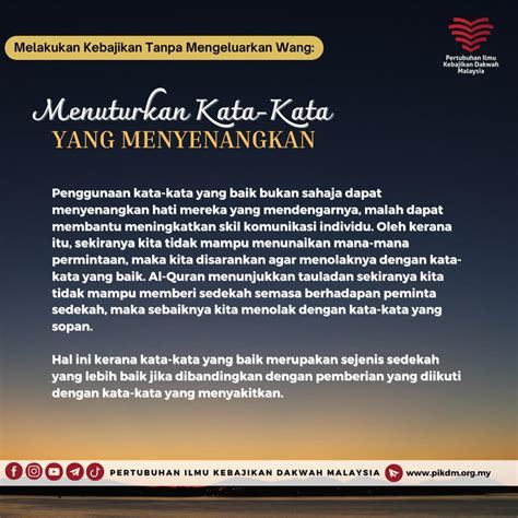 Kata-kata Positif