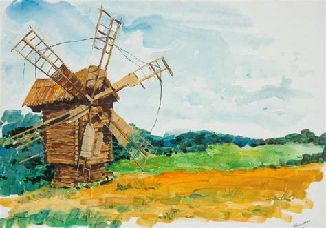 Windmill