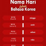 Unnie dalam bahasa korea