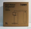 放心喝水，德國BWT倍世 悅享即熱淨飲機 - 新浪香港