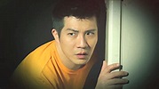 湯駿業 - 可愛驚喜劇《深夜猛鬼食堂》 Offical Trailer - YouTube