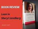 Book Review: Lean In by Sheryl Sandberg - Danay - Latina Entrepreneur ...