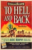 To Hell And Back Audie Murphy On Us Poster Art 1955. Movie Poster ...