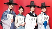Flower Crew: Joseon Marriage Agency | Just Watch Openload Full Streaming