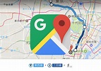 Googleマップの乗換案内（電車やバスのルート検索）を使いこなす方法──路線図表示から時刻表の閲覧、バスの現在位置確認、乗換通知設定まで ...