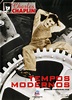 Os Tempos Modernos | Trailer oficial e sinopse - Café com Filme