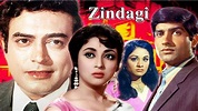 Zindagi Hindi Full Movie - Sanjeev Kumar - Mala Sinha - Bollywood ...