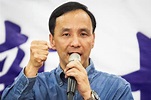 Taiwan’s Eric Chu faces balancing act as he tries to revive fortunes of ...