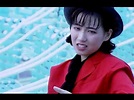 鄭瑞芬《青春‧勇氣‧眼淚》1989 - YouTube