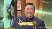 “金庸武侠之王”25年出演20多部作品，晚年胖到260斤生活难自理_百科TA说