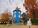 東京景點│東京嚕嚕米樂園 Moomin Valley Park 冬季 極光點燈活動 - 泡菜公主的芝麻綠豆
