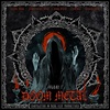 Doom metal Compilation - Volume 1 | Dark East Productions