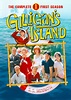 Gilligan's Island - Season 1 (S01) (1964) | ČSFD.cz
