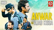 Anwar Ka Ajab Kissa | Nawazuddin Siddiqui | Pankaj Tripathi | Full ...
