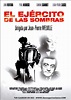 El ejército de las sombras (Jean-Pierre Melville, 1969) : Largometrajes ...