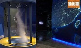 香港科學館全新「地球科學廳」4大展區開幕！10級颱風體驗室／模擬海嘯＋28組互動展品！率先睇詳情 | 香港好去處 | 新假期