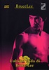 L'ultima sfida di Bruce Lee - Film (1981)