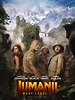 Posters for ‘Jumanji’ Sequel, ‘The Turning,’ ‘Beautiful Day’ are Here ...