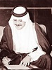 Faisal bin Fahd Al Saud (1945–1999) - Wikiwand