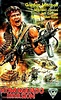 Commando Invasion (1987) German vhs movie cover