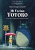 Sección visual de Mi vecino Totoro - FilmAffinity