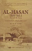 Al Hasan Ibn Ali: His Life & Times – Da'wah Books