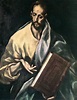 Santiago el Menor | Santa Biblia Wiki | Fandom