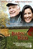 Barn Red (2004) - FilmAffinity