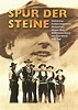 Spur der Steine - vpro cinema - VPRO