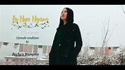 Dechen Wangmo - La Nye Ngam | Official Video | New Bhutanese Song 2019 ...