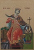 Ikone Heilige Katharina, die Reine Märtyrerin Handarbeit aus ...