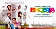Ishqeria movie review: Richa Chadha, Neil Nitin Mukesh deserve an award ...