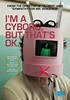 I'm a Cyborg, But That's OK - Film (2006)