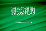 🔥 [28+] Saudi Arabia Flag Wallpapers | WallpaperSafari