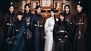 Moon Lovers: Scarlet Heart Ryeo - Rakuten Viki