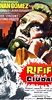 Rififí en la ciudad (1963) - Release Info - IMDb