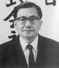 Pictures of Kunihiko Kodaira - MacTutor History of Mathematics